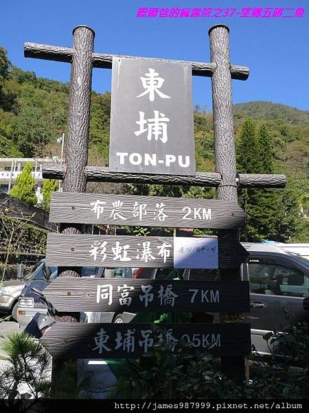 P1290057.jpg P1290057.jpg