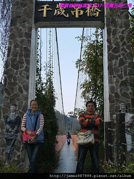 P1290083.jpg P1290083.jpg