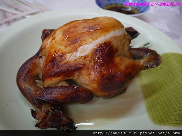 P1290124.jpg P1290124.jpg