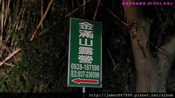 P1300589.jpg P1300589.jpg