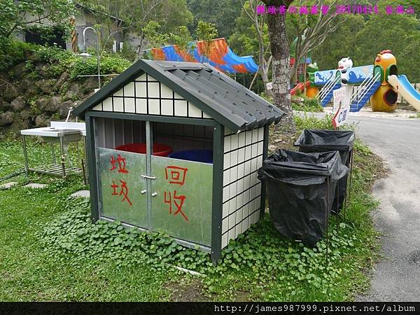 P1300660.jpg P1300660.jpg