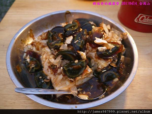 P1300688.jpg P1300688.jpg