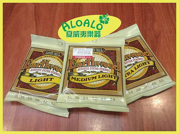 EB-mLIGHT (1).jpg EB-mLIGHT (1).jpg