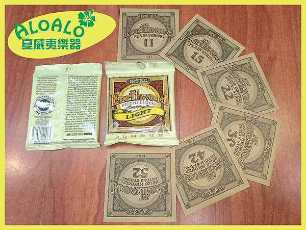 EB-LIGHT (2).jpg EB-LIGHT (2).jpg