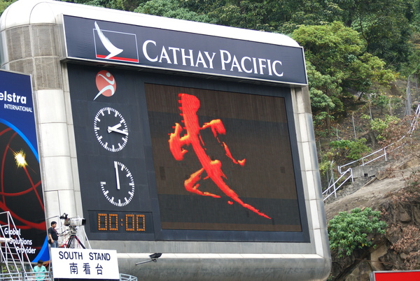 香港七人制橄欖球賽的標誌