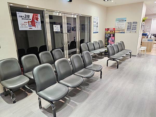 新竹 宸新復健科診所 開箱 骨科復健 兒童早療 徒手治療 運 新竹 宸新復健科診所 開箱 骨科復健 兒童早療 徒手治療 運