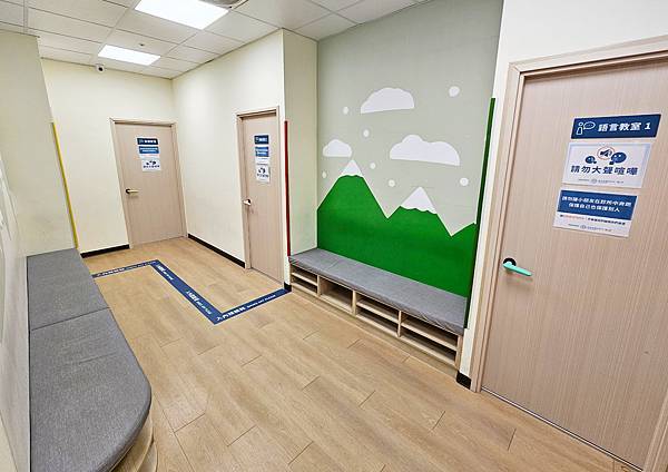 新竹 宸新復健科診所 開箱 骨科復健 兒童早療 徒手治療 運 新竹 宸新復健科診所 開箱 骨科復健 兒童早療 徒手治療 運