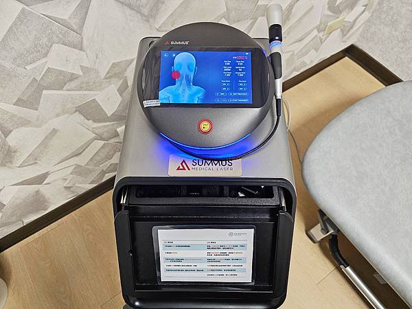 新竹 宸新復健科診所 開箱 骨科復健 兒童早療 徒手治療 運 新竹 宸新復健科診所 開箱 骨科復健 兒童早療 徒手治療 運