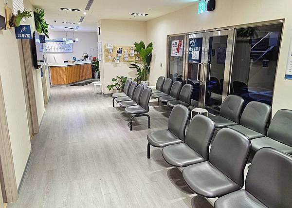 新竹 宸新復健科診所 開箱 骨科復健 兒童早療 徒手治療 運 新竹 宸新復健科診所 開箱 骨科復健 兒童早療 徒手治療 運