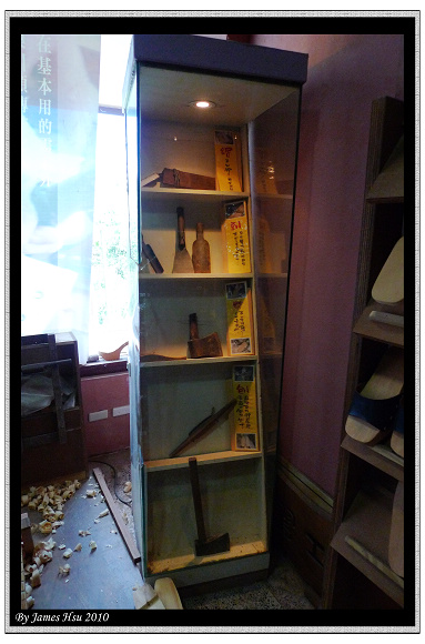 做木屐的工具