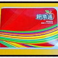 說明書