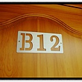 B12