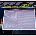 南天宮金媽祖
