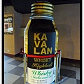 KAVALAN