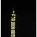 Taipei 101