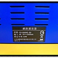 台灣製造喔！