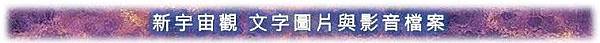 /tmp/phpQtO291 /tmp/phpQtO291