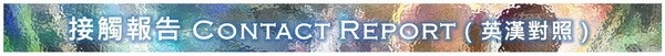 /tmp/phpcEvuYR /tmp/phpcEvuYR
