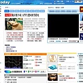 ETtoday頭版