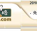 2010NOWnews 精選