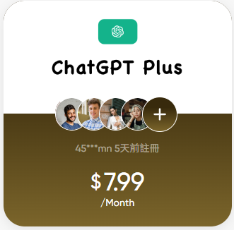 一荃順國際物流有限公司高雄分公司,一次因報關行很差的購物經驗 一荃順國際物流有限公司高雄分公司,一次因報關行很差的購物經驗