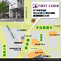 大阪map