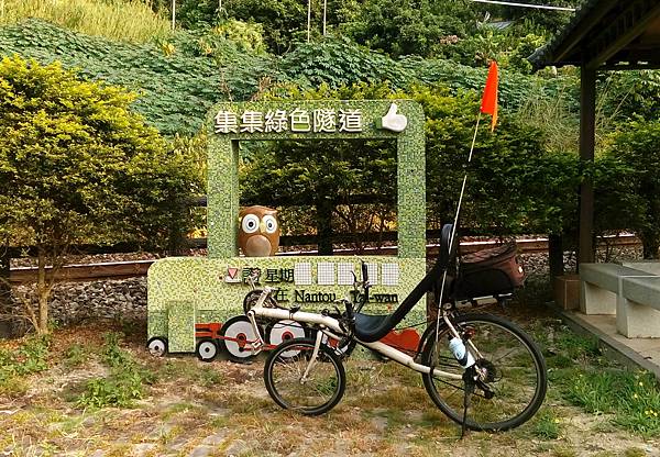 小白 2016 (1).jpg 小白 2016 (1).jpg