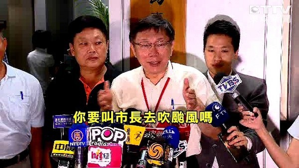 蘇迪勒如同照妖鏡，照出了執政者不懂反省的狂妄與冷漠