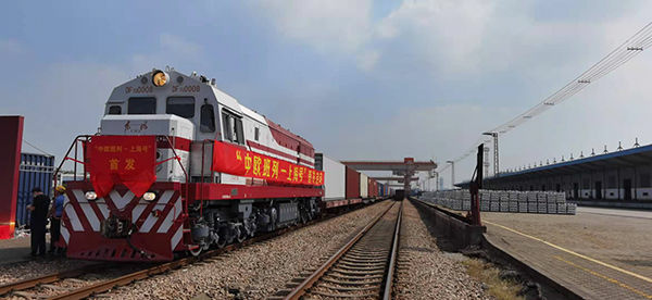 中歐班列是帶動歐亞板塊經濟體結合的重要樞紐.jpg 中歐班列是帶動歐亞板塊經濟體結合的重要樞紐.jpg