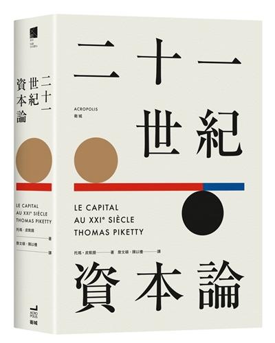 hu_300dpi-1 (自訂)