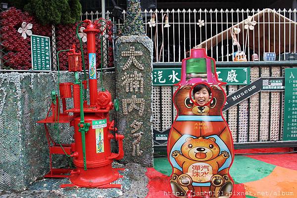 大補內彈珠汽水工廠_20.JPG 大補內彈珠汽水工廠_20.JPG