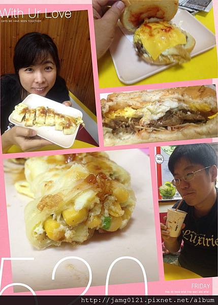 阿根早餐_11.JPG 阿根早餐_11.JPG