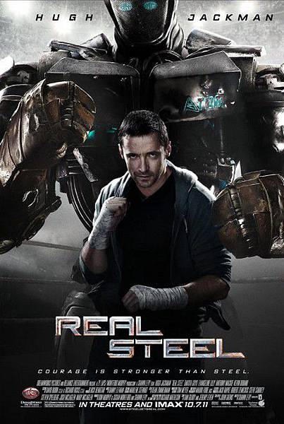 鋼鐵擂台 real steel