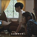 林宥嘉 Yoga Lin - 勉強幸福 [官方版] MV大首播(480p_H.264-AAC)[19-56-45]