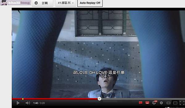 《千紙鶴》&《BB88》窺看方大同的新專輯 《千紙鶴》&《BB88》窺看方大同的新專輯