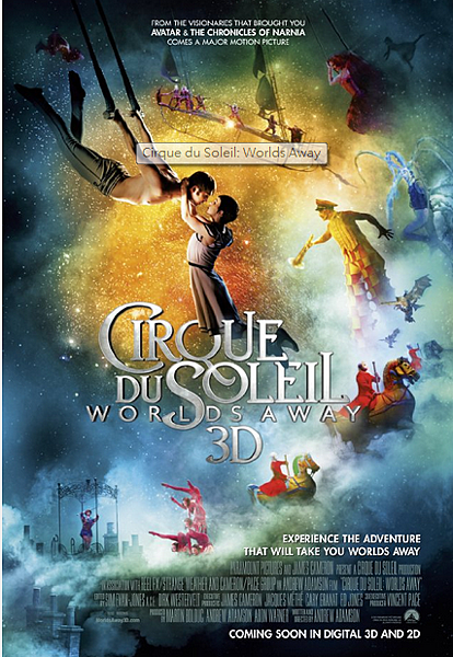 太陽劇團：奇幻世界Cirque du Soleil: Worlds Away