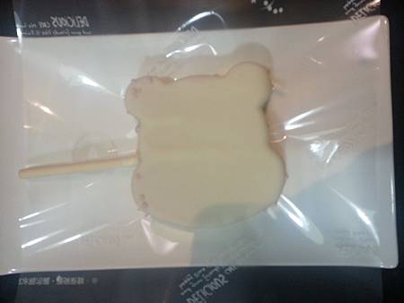 20140824_153909.jpg 20140824_153909.jpg