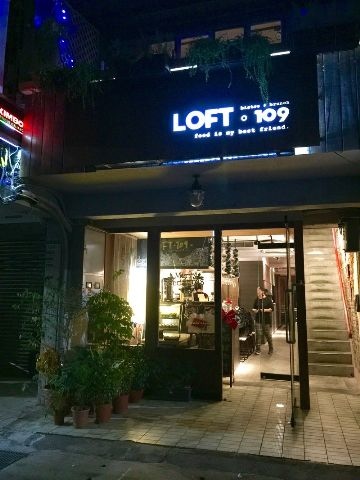 下午茶推薦.JPG