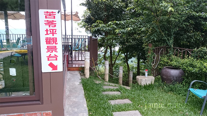 苦苓坪景觀台步道.jpg