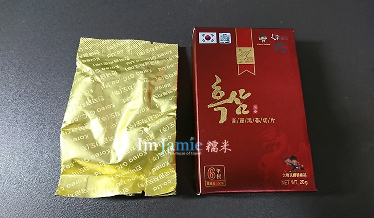 Jamie 糯米.jpg 高麗黑篸正果人參切片.jpg