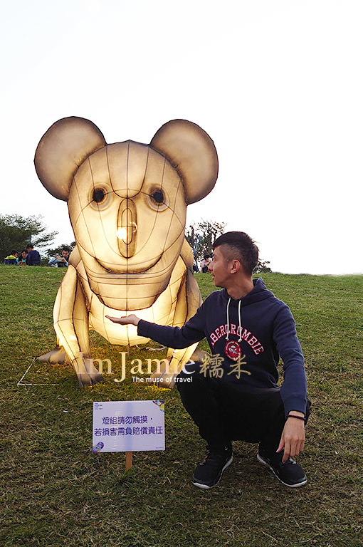 戽斗星球燈會_01.jpg 無尾熊糯米部落客JAMIE.jpg