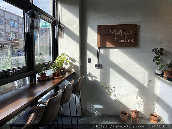 【台東】Coffee loft 咖啡工寓 - 工業風的文青旅