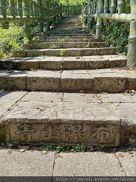 【石門】青山瀑布步道～沁涼消暑還能戲水的健行步道