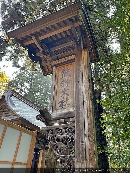 【山形】熊野大社～百年銀杏、繽紛風車、可愛兔兔