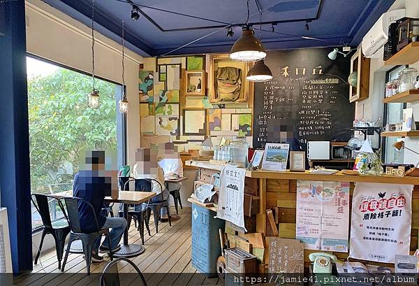 【基隆】和平島上的咖啡店～禾口丘