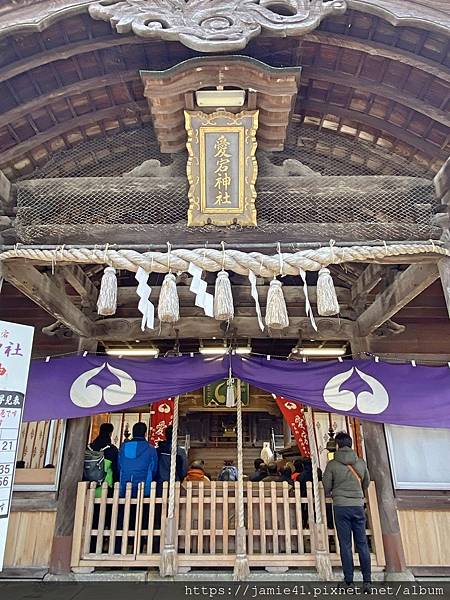 【福岡】鷲尾愛宕神社～眺望福岡市區美景的古老神社