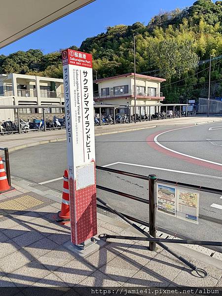 【鹿兒島】櫻島半日遊～三大展望台、最長足湯、溶岩遊步道