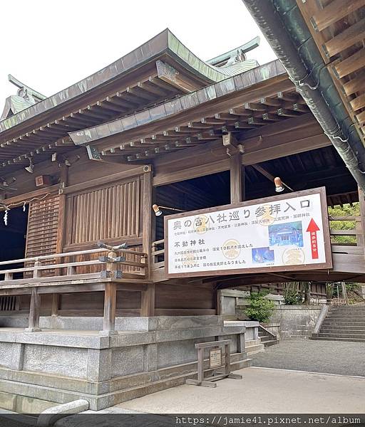 【福岡】朝聖宮地嶽神社「光之道」與「奧之宮八社」巡禮