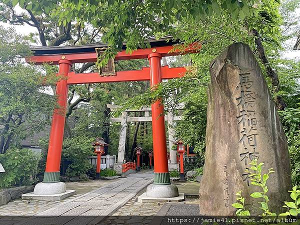 【東京】馬橋稻荷神社～擁有雙龍鳥居的開運景點