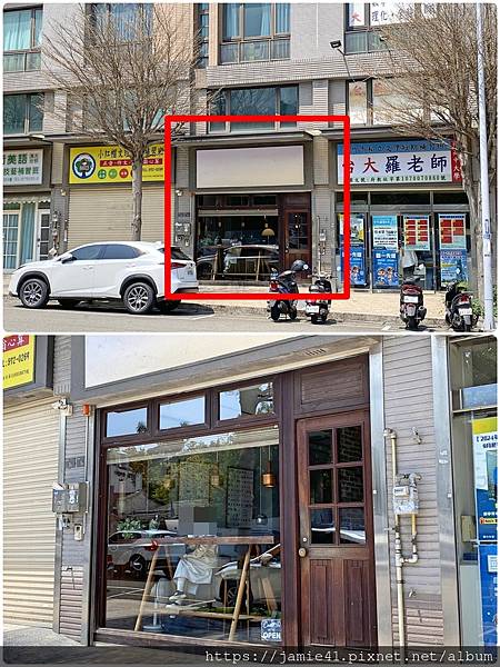 【新竹】舊是經典咖啡館～環境優雅宜人但餐點可以更好